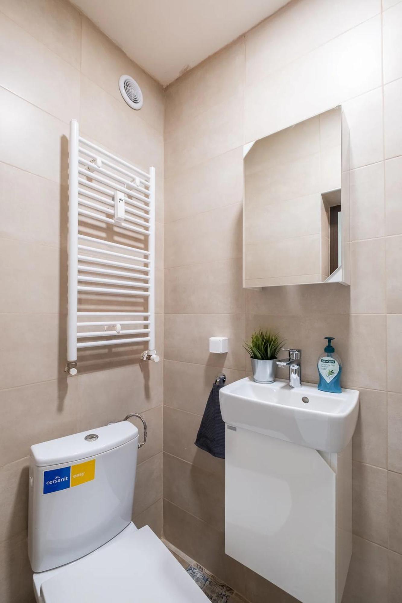 Apartamento Orange Friendly Near Vitosha Blvd *
